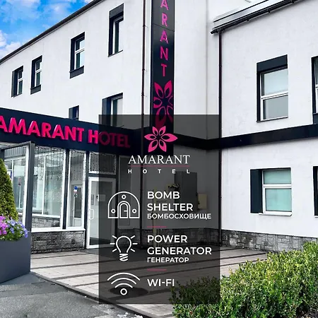 Amarant 3* Kiev